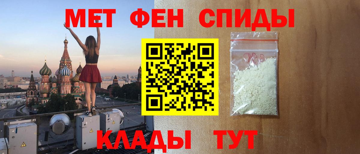 АМФ 98% Ликино-Дулёво
