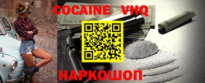 каннабис Будённовск