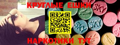 каннабис Будённовск