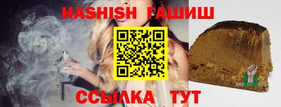прущие грибы Бугуруслан