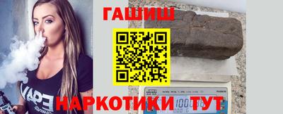 каннабис Будённовск