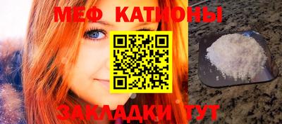 каннабис Будённовск